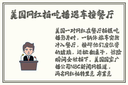欲妇荡岳丰满少妇岳