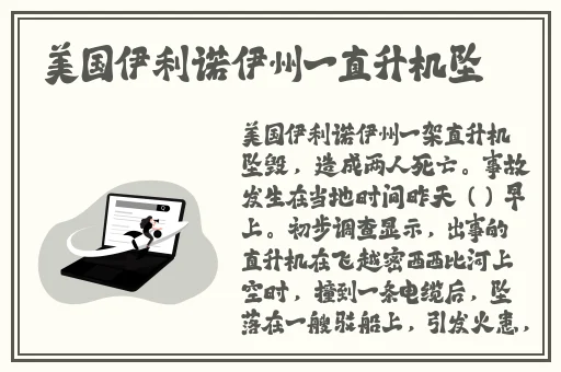 h漫下载