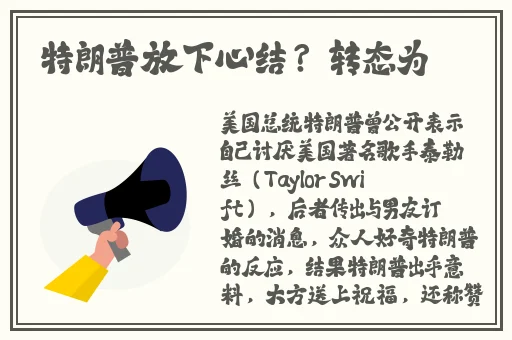 成为人视频在线播放网站