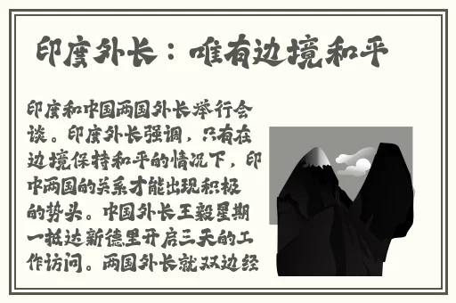 暴躁少女CSGO