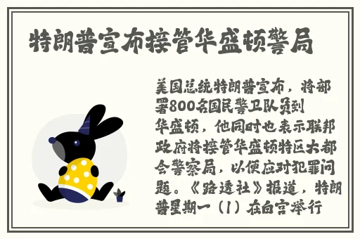 久久人人爽天天玩人**精品